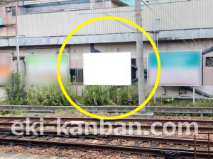 近鉄/高安駅//№33駅看板・駅広告、写真2