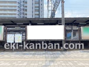 近鉄／五位堂駅／／№26駅看板・駅広告、写真2