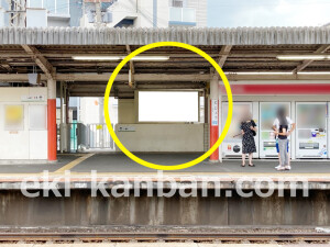 近鉄／二上駅／／№23駅看板・駅広告、写真2