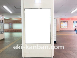 近鉄／大和八木駅／／№133駅看板・駅広告、写真2