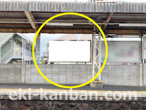 近鉄／真菅駅／／№25駅看板・駅広告、写真2