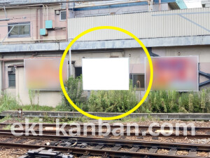 近鉄／高安駅／／№34駅看板・駅広告、写真2