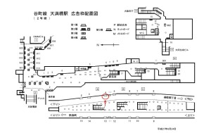 Osaka／Metro（大阪メトロ）　天満橋駅／谷町線№1-004№004、位置図