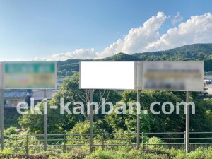 近鉄／大和朝倉駅／／№7駅看板・駅広告、写真2