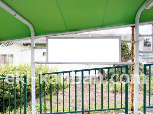 近鉄／美旗駅／／№11駅看板・駅広告、写真2