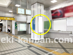 近鉄／桜井駅／／№57駅看板・駅広告、写真1