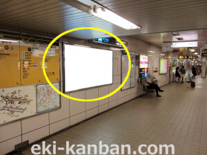 Osaka／Metro（大阪メトロ）　東梅田駅／谷町線№1-017№017駅看板・駅広告、写真1