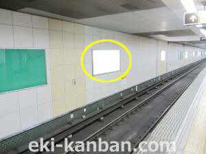 Osaka／Metro（大阪メトロ）　都島駅／谷町線№1-010№010、写真2