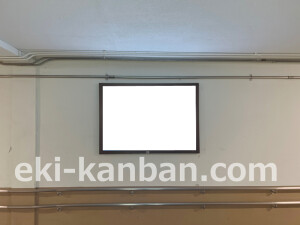 近鉄／伊勢中川駅／／№32駅看板・駅広告、写真2