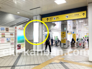 近鉄／桜井駅／／№36駅看板・駅広告、写真1
