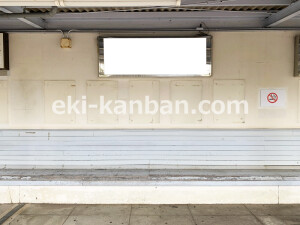 近鉄／桔梗が丘駅／／№30駅看板・駅広告、写真2