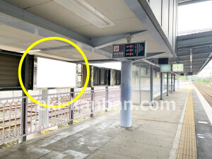 近鉄／桔梗が丘駅／／№47駅看板・駅広告、写真1