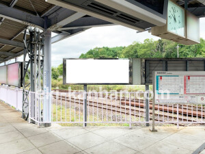 近鉄／桔梗が丘駅／／№58駅看板・駅広告、写真2