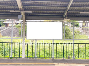 近鉄／室生口大野駅／／№16駅看板・駅広告、写真2