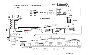 Osaka／Metro（大阪メトロ）　天満橋駅／谷町線№2-004№004、位置図