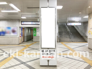 近鉄／桜井駅／／№35駅看板・駅広告、写真2