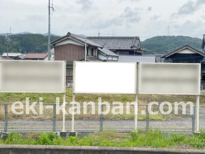 近鉄／青山町駅／／№2駅看板・駅広告、写真2