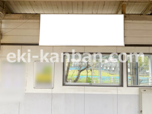 近鉄／伊賀神戸駅／／№15駅看板・駅広告、写真2