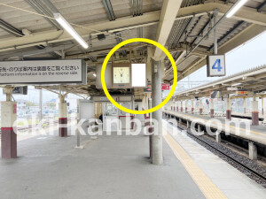 近鉄／伊勢中川駅／№H034№034駅看板・駅広告、写真2