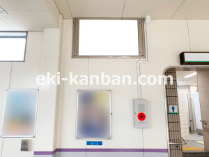 近鉄／桔梗が丘駅／／№1駅看板・駅広告、写真2