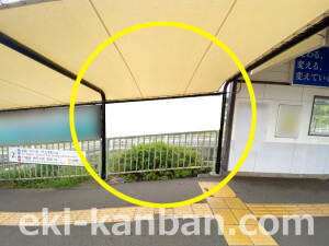 近鉄/伊賀神戸駅//№16駅看板・駅広告、写真2