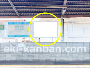 近鉄／耳成駅／／№7駅看板・駅広告、写真2