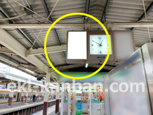 近鉄／伊勢中川駅／№H041№041駅看板・駅広告、写真2