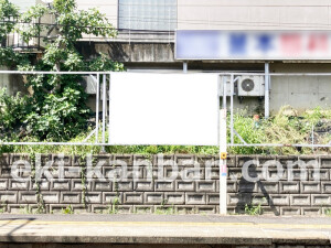 近鉄／榛原駅／／№4駅看板・駅広告、写真2