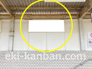 近鉄／真菅駅／／№18駅看板・駅広告、写真2