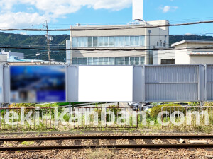 近鉄／名張駅／／№47駅看板・駅広告、写真2