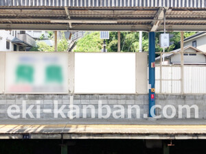 近鉄／榛原駅／／№79駅看板・駅広告、写真2