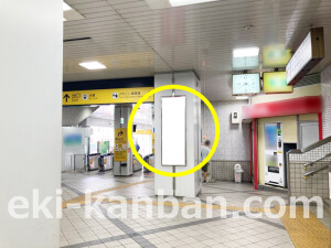近鉄／桜井駅／／№40駅看板・駅広告、写真1