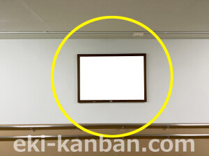 近鉄／伊勢中川駅／／№26駅看板・駅広告、写真2