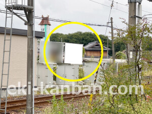 近鉄／伊賀神戸駅／／№3駅看板・駅広告、写真2