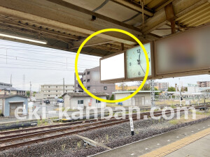 近鉄／伊勢中川駅／№H022№022駅看板・駅広告、写真1