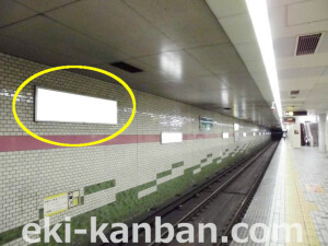Osaka/Metro(大阪メトロ) 千林大宮駅/谷町線№1-002№002、写真2