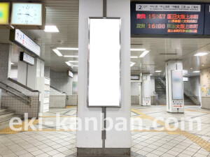 近鉄／桜井駅／／№41駅看板・駅広告、写真2