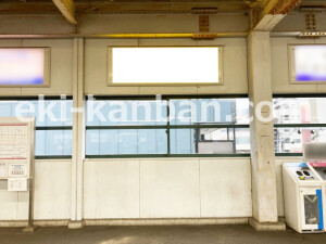 近鉄／桜井駅／／№10駅看板・駅広告、写真2