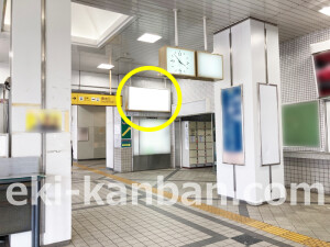 近鉄／桜井駅／／№59駅看板・駅広告、写真1