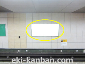 Osaka／Metro（大阪メトロ）　都島駅／谷町線№1-010№010、写真1