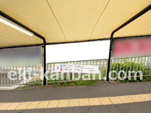 近鉄／伊賀神戸駅／／№17駅看板・駅広告、写真2