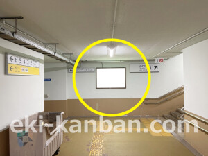 近鉄／伊勢中川駅／／№24駅看板・駅広告、写真2