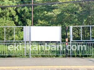 近鉄／長谷寺駅／／№7駅看板・駅広告、写真2