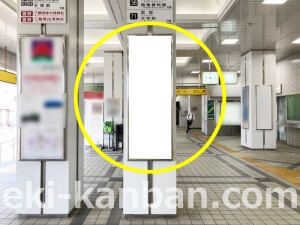 近鉄／桜井駅／／№52駅看板・駅広告、写真2