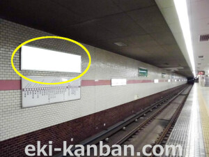 Osaka/Metro(大阪メトロ) 野江内代駅/谷町線№1-006№006、写真2