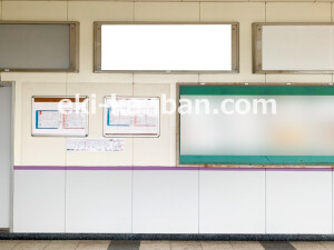 近鉄/桔梗が丘駅//№5駅看板・駅広告、写真2