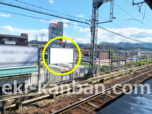 近鉄／名張駅／／№15駅看板・駅広告、写真1