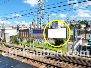 近鉄／名張駅／／№30駅看板・駅広告、写真1