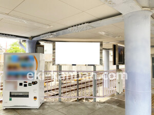 近鉄／桔梗が丘駅／／№60駅看板・駅広告、写真2