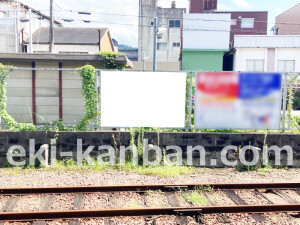 近鉄／榛原駅／／№35駅看板・駅広告、写真2